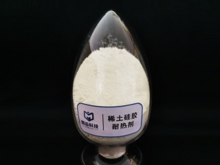 Rare earth silicone heat resistant agent
